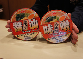 プレゼント
